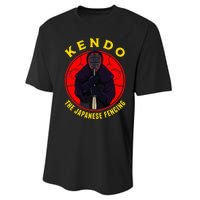 Kendo The Japanese Fencing Traditional Style Fencing Sport Performance Sprint T-Shirt