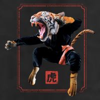 Kungfu Tiger 7 Panel Mesh Trucker Snapback Hat