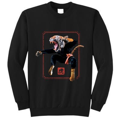 Kungfu Tiger Tall Sweatshirt