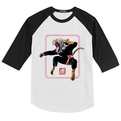 Kungfu Tiger Kids Colorblock Raglan Jersey