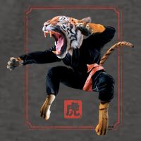 Kungfu Tiger Vector Backpack