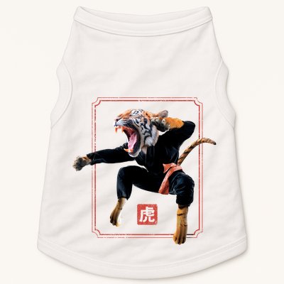 Kungfu Tiger Doggie Tank