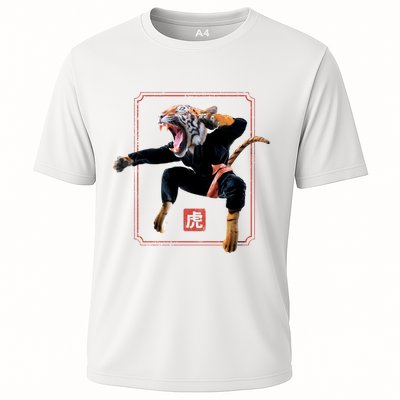 Kungfu Tiger Performance Shirt