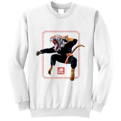 Kungfu Tiger Sweatshirt