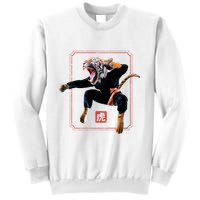 Kungfu Tiger Sweatshirt