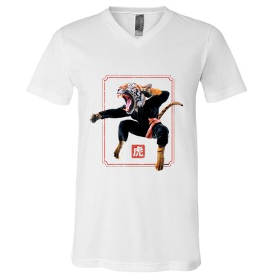 Kungfu Tiger V-Neck T-Shirt