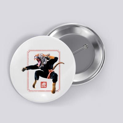Kungfu Tiger Button