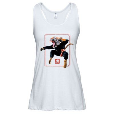 Kungfu Tiger Ladies Essential Flowy Tank