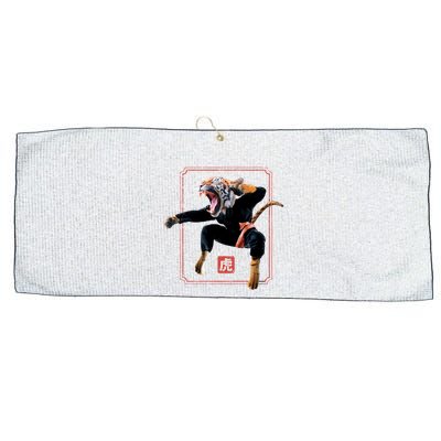 Kungfu Tiger Large Microfiber Waffle Golf Towel
