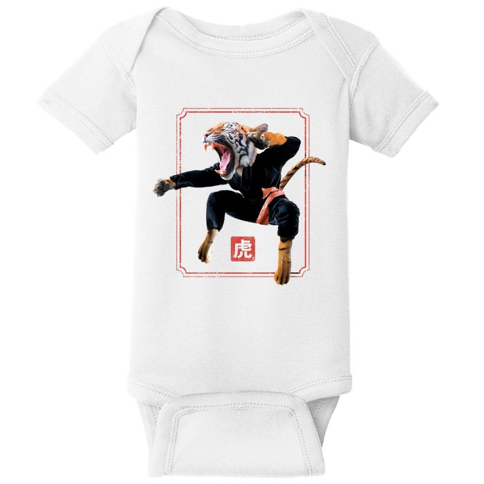 Kungfu Tiger Baby Bodysuit