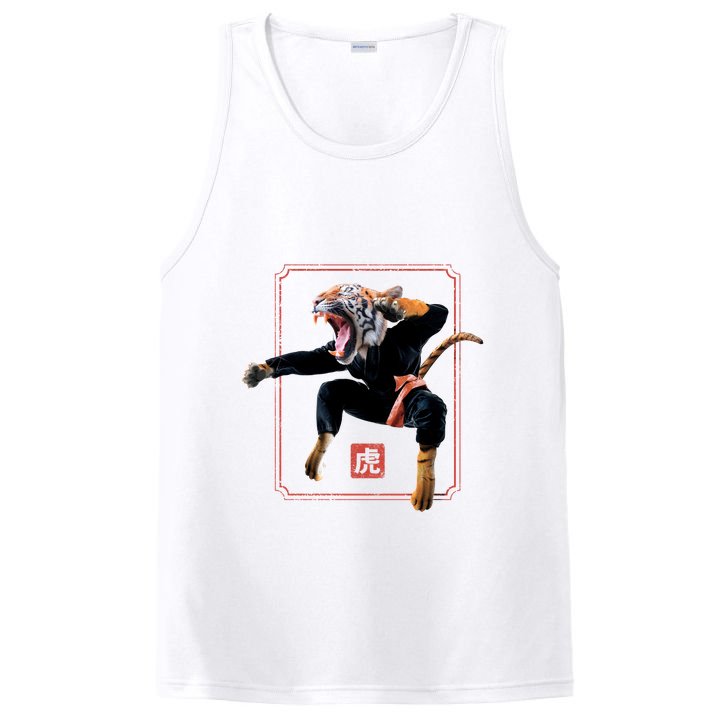 Kungfu Tiger PosiCharge Competitor Tank