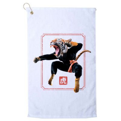 Kungfu Tiger Golf Towel