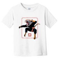 Kungfu Tiger Toddler T-Shirt