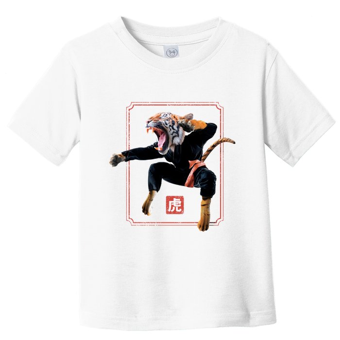 Kungfu Tiger Toddler T-Shirt