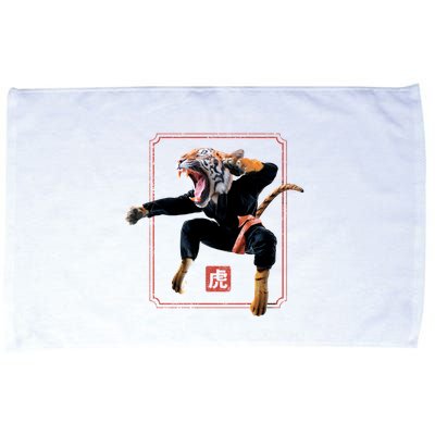 Kungfu Tiger Microfiber Hand Towel