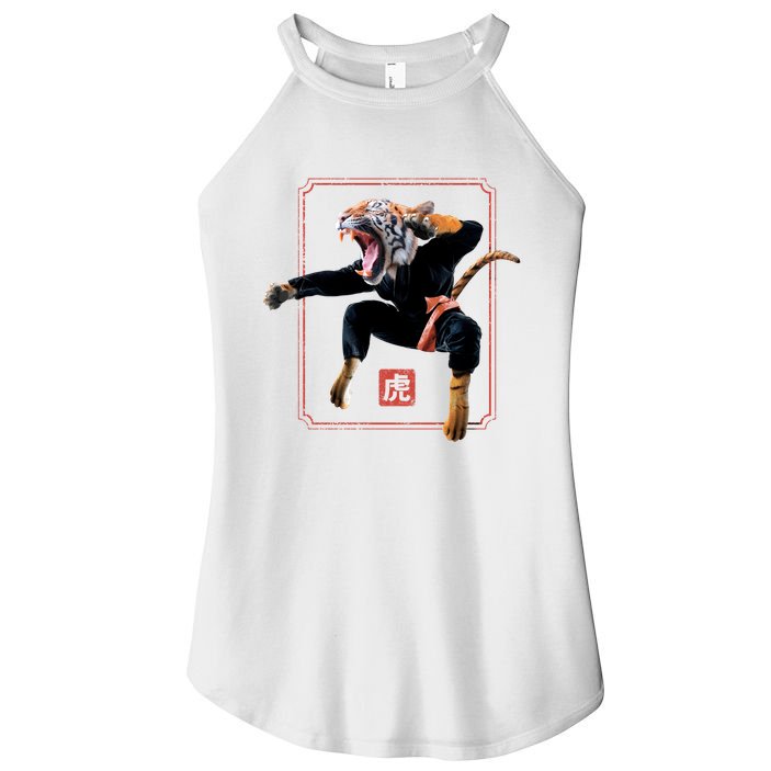 Kungfu Tiger Women's Perfect Tri Rocker Tank