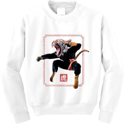 Kungfu Tiger Kids Sweatshirt