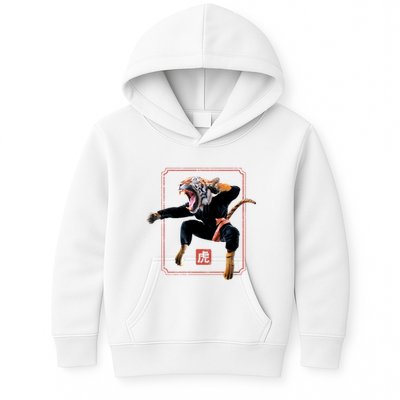 Kungfu Tiger Kids Hoodie