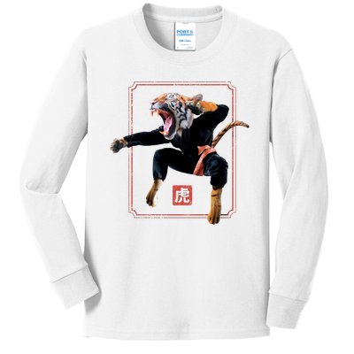 Kungfu Tiger Kids Long Sleeve Shirt