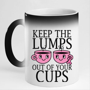 Keep The Lumps Out Of Your Cups Breast Cancer 11oz Black Color Changing Mug