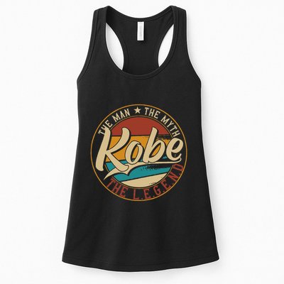 K.O.B.E The Man The Myth The Legend Womens Tank Top