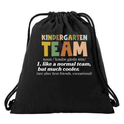 Kindergarten Teacher Team Drawstring Bag