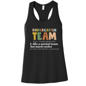 Kindergarten Teacher Team Women's Racerback Tank