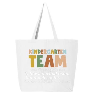 Kindergarten Teacher Team 25L Jumbo Tote