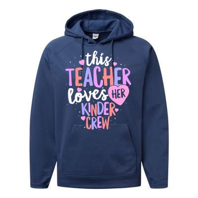 Kindergarten Teacher Valentines Day Love Heart Performance Fleece Hoodie