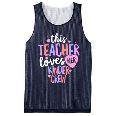 Kindergarten Teacher Valentines Day Love Heart Mesh Reversible Basketball Jersey Tank