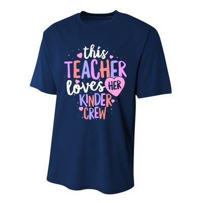 Kindergarten Teacher Valentines Day Love Heart Performance Sprint T-Shirt