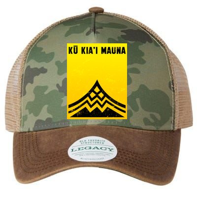 Ku Kiai Mauna Legacy Tie Dye Trucker Hat
