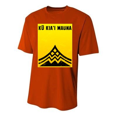 Ku Kiai Mauna Youth Performance Sprint T-Shirt