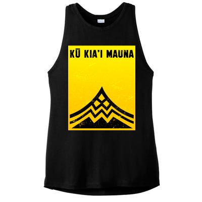 Ku Kiai Mauna Ladies PosiCharge Tri-Blend Wicking Tank