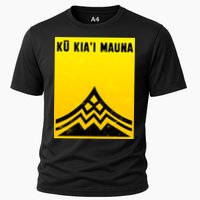 Ku Kiai Mauna Cooling Performance Crew T-Shirt