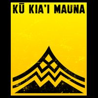 Ku Kiai Mauna Cooling Performance Crew T-Shirt