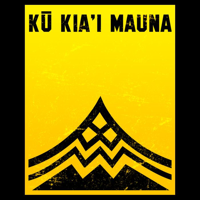 Ku Kiai Mauna Cooling Performance Crew T-Shirt