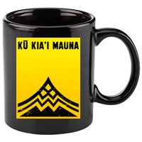 Ku Kiai Mauna 11oz C Handle Ceramic Mug