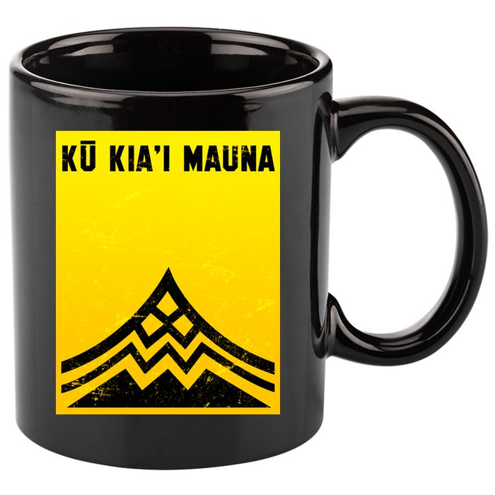 Ku Kiai Mauna 11oz C Handle Ceramic Mug