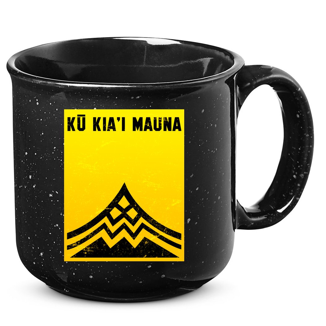 Ku Kiai Mauna 15oz Campfire Ceramic Mug
