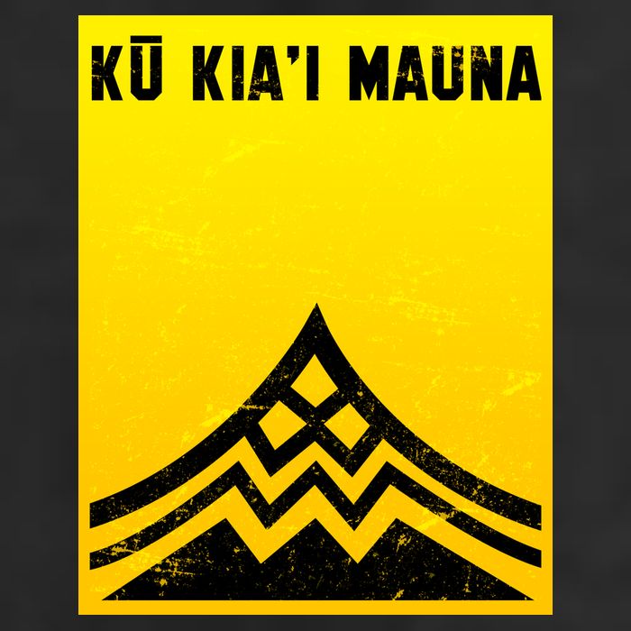 Ku Kiai Mauna Beanie