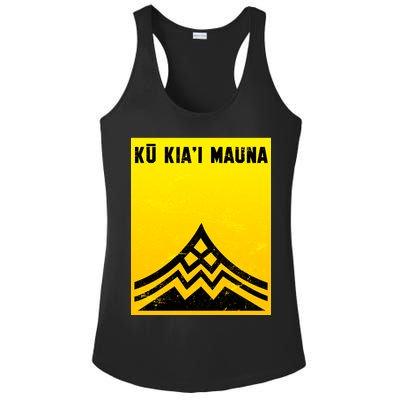 Ku Kiai Mauna Ladies PosiCharge Competitor Racerback Tank