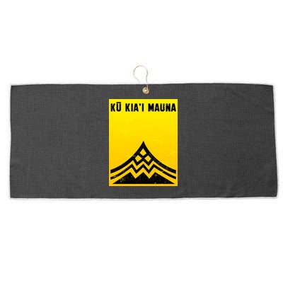 Ku Kiai Mauna Large Microfiber Waffle Golf Towel