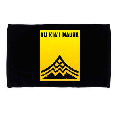 Ku Kiai Mauna Microfiber Hand Towel