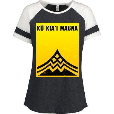 Ku Kiai Mauna Enza Ladies Jersey Colorblock Tee