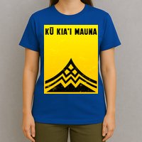 Ku Kiai Mauna T-Shirt