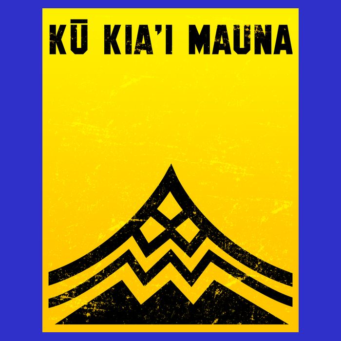 Ku Kiai Mauna T-Shirt
