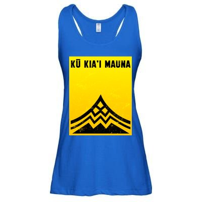 Ku Kiai Mauna Ladies Essential Flowy Tank