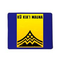 Ku Kiai Mauna Mousepad