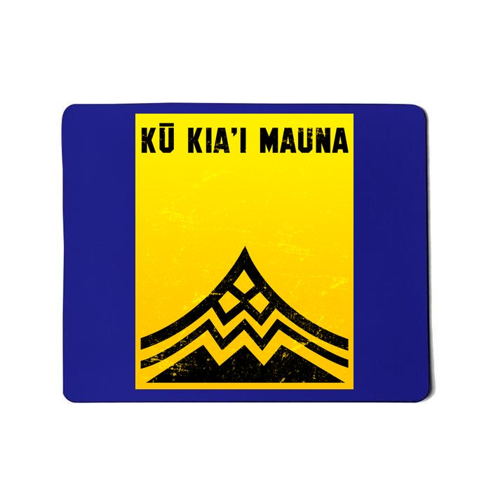 Ku Kiai Mauna Mousepad